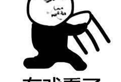 吃瓜群众梗来源,揭秘网络流行语的演变之路