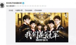 口红写edg吃瓜视频,揭秘口红背后的秘密