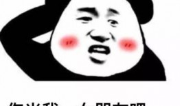 就是我吃我的瓜,品味自家的瓜，共享生活甜蜜