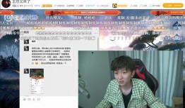 吃瓜直播连麦,连麦互动，趣味无限