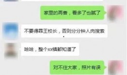 今日头条的吃瓜,揭秘娱乐圈最新“吃瓜”事件，真相令人咋舌！