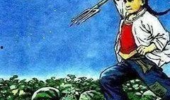 吃瓜群众岱 武侠,揭秘武侠世界的幕后风云