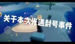 大家理性吃瓜视频大全,揭秘热门视频背后的真相与笑料