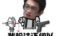 直播吃瓜搞笑头像,趣味横生的网络表情盛宴