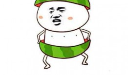 吃瓜群众文案搞笑段子,吃瓜群众的欢乐段子集锦