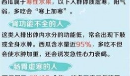 吃瓜的宣传策略,揭秘吃瓜群众的狂欢攻略