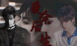 好家伙cg吃瓜