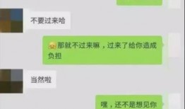 吃瓜群聊有哪些,网络社交的趣味与争议