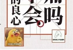 网络语吃瓜视频,带你领略网络娱乐新风尚