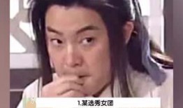 每日吃瓜播报免费,揭秘娱乐圈新鲜事，带你畅游八卦海洋