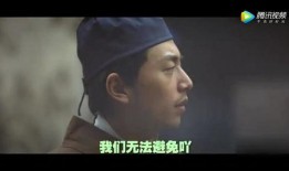 王大锤在线吃瓜,揭秘娱乐圈幕后风云