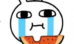 吃 瓜群qq最新,最新热点事件背后的热议与真相