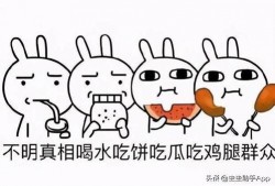 吃瓜游戏get,揭秘娱乐圈幕后真相，带你领略明星们的真实生活