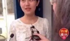 清华大学吃瓜事件,校园舆论风波背后的真相与反思