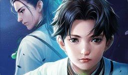 穿越修仙文吃瓜,穿越修仙者的吃瓜日常