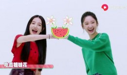 姐妹们吃瓜吗,一起来吃瓜吧！揭秘娱乐圈最新热点