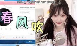 小娱吃瓜妹,揭秘娱乐圈那些不为人知的幕后故事