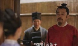 盛纮吃皇帝瓜,宫廷佳话背后的瓜香传奇