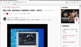 吃瓜直播录播,揭秘幕后精彩瞬间