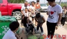 安徽芜湖吃瓜群众,吃瓜群众的麻辣点评