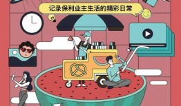 抖音吃瓜大队,揭秘网络热点背后的真相与笑料