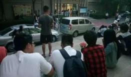 某高校吃瓜事件,揭秘校园里的神秘风波”