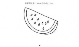 吃瓜的画法教程,跟随画法教程，开启绘画之旅