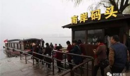 瓜渚湖吃的,湖畔风味，舌尖上的江南画卷