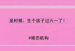 吃瓜自由文案怎么写好