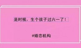 吃瓜自由文案怎么写好