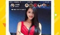吃嘘瓜直播,揭秘娱乐圈幕后故事