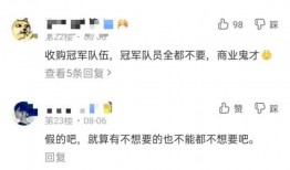 豪门吃瓜记录 在线,揭秘娱乐圈背后的惊天瓜料