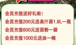 吃瓜比赛标语图片,吃瓜比赛标语图片背后的激情与欢笑