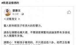 逆风吃瓜小说,揭秘娱乐圈背后的秘密风暴