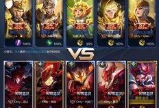 吃瓜王者水友赛,激情对决，瓜友狂欢盛宴