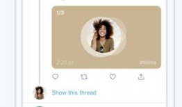 推特吃瓜网站,热门话题背后的真相与笑料！”