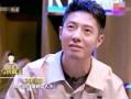 明星吃瓜在线观看