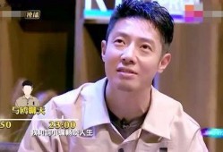 明星吃瓜在线观看