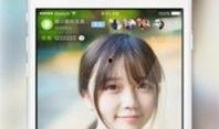 吃嘘瓜直播,揭秘娱乐圈幕后故事