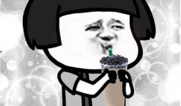 吃瓜开心的句子