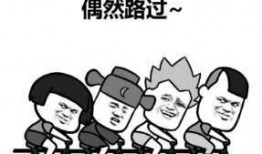 吃瓜靓仔,揭秘娱乐圈幕后那些事儿