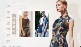 南京女装吃瓜,一场吃瓜盛宴背后的时尚风云录