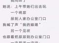 吃瓜吃坏肚子视频大全,揭秘吃瓜吃坏肚子视频大全