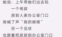 吃瓜吃坏肚子视频大全,揭秘吃瓜吃坏肚子视频大全