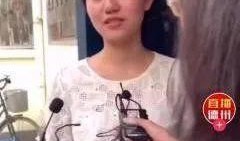 清华大学吃瓜事件,校园舆论风波背后的真相与反思