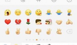 聊天带吃瓜表情包,吃瓜群众狂欢！揭秘娱乐圈最新热点事件