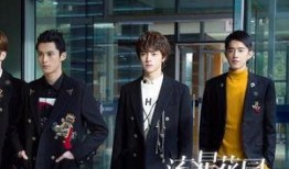 韩剧流星吃瓜,甜蜜瓜田里的爱情奇遇