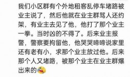 无言吃瓜,揭秘网络热议背后的真相与笑料