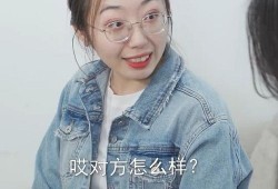 姐妹们吃瓜吗,一起来吃瓜吧！揭秘娱乐圈最新热点