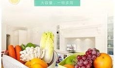 吃瓜厨房商品介绍,美味佳肴，尽享夏日清凉